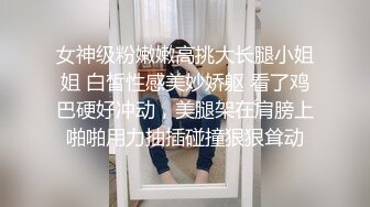 极品颜值绿帽淫妻大神【寒烟FQ】✅小娇妻穿上性感红边黑丝被单男鸡巴各种玩弄！主动用小穴