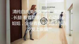 【FH溪水与闺蜜一起3P啪啪】无套内射都是家常便饭