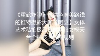 洗浴中心头牌巨乳！烈焰红唇熟女技师（完整版78分钟已上传简届免费看）