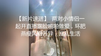 【甄选酒店极速流出】绿叶房小情侣开房做爱 年轻力胜6小时操四次 蜜桃臀女友叫床极其诱人 (2)