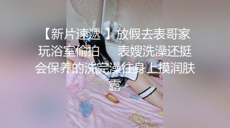 大神KXS经典作品酒店3P漂亮大学生商务援交美女性感蓝丝高跟鞋一个搞嘴一个搞洞淫叫说好爽国语对白1080P原版