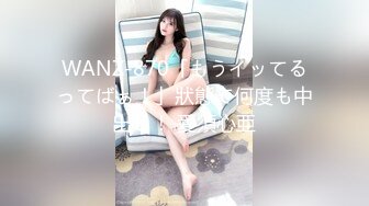 台湾炮王「粉味芒果」OF啪啪、BDMS、多人运动约炮私拍 情欲实践者，女体读取机，专约身材好的妹子