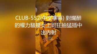 【最新封神❤️兄妹乱L】海角社区乱L大神迷恋『晓彤表妹』新作-海边沙滩手撕黑丝爆操表妹 竟然给操喷了