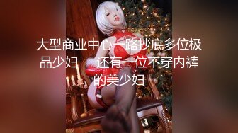 -麻豆女神宁洋子被猥琐男激情啪啪720P高清原版