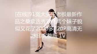 STP25272 【美乳女神??全裸露点无遮】大波浪长腿美女新人『紫晴』捆绑挣扎初体验 全身捆绑像个粽子 好像操她 VIP2209