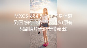 91新人wushirenfeijzj 继续操背着老公出来约会的大奶子少妇 完美露脸完整版 [