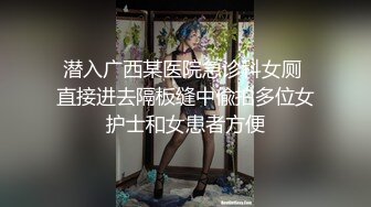 漂亮美眉 酒喝多了 想睡觉 被撩起睡裙扛着大腿就无套输出