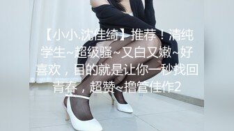 【千人斩】 探花精选 近四小时小陈老嫖两人相继狂屌luo莉cosplay妹