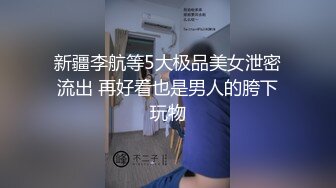 黄发美眉 好多水 老公快进来想要 啊啊老公用力操 用力宝贝看谁先到高潮 自摸小穴淫水直流受不了求操