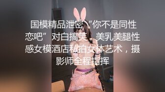 水滴摄像头直播大奶美眉给老公吹箫口爆