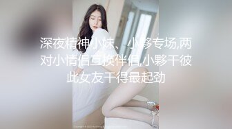 与邻居美少妇缠绵性爱