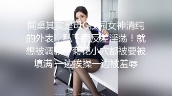 商场女厕洞中偷窥多位年轻的少妇