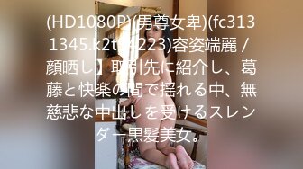 新片速递探花西门庆酒店约操00后大圈美女把妹子操