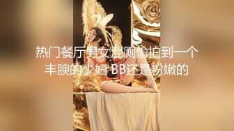 巨乳淫娃—辛尤里11月新作,蹂躏情色女王,呻吟抖动爆乳