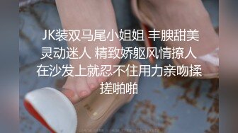 11-21足浴偷拍！极品妹子，长得非常漂亮， 脱掉胸罩随便摸 纯欲值满分