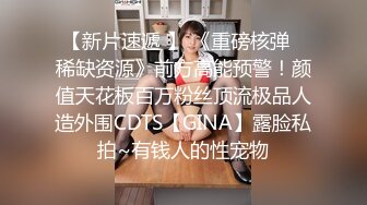 熟女炮友自慰