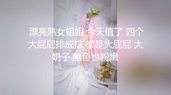 快手一字马女神奥利圆更新福利