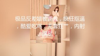 2★☆五通神(植敬雯,一条小百合,曾小燕)AI高清修复