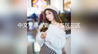 大学附近宾馆 漂亮妹子开房做爱合集 这样暧昧的场合啪啪操穴给力抽插呻吟飞舞射击浓浓肉欲真嗨