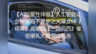 【新片速遞】  《百度云泄密》大学老师和班上美女学生酒店开房啪啪啪被曝光