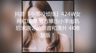 (sex)20230711_嗨魅妹_760657988