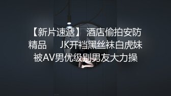 【G奶网红美女诱惑】两个大白奶子，揉捏晃动好软，掰开骚穴特写，手指揉搓出白浆，跳蛋震动塞入娇喘呻吟