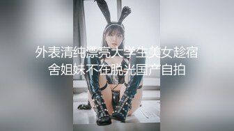 丰满的大奶子 又又 - 瑜珈老师VIP教学 没想到长得这么清纯居然这么骚[149P+1V/680M]