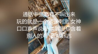 涩会传媒 SH012 合租的陌生人 捆绑强暴 操你无可救药 新人 吴心语