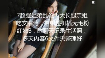 第一次上传熟女口交