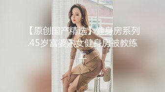 【美艳淫妻李婉儿】花了600大洋，从婉儿那一手购得，山林中啪啪插逼~多部5