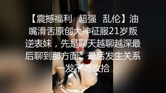 淫妻绿帽3P精彩大战体验了人生的“第一次刷锅” 让单男摘套之后肆意猛攻被操得红肿灌满精液的小穴 (1)