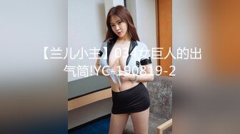 【新速片遞】 ❤️JK萝莉学妹❤️Jk裙女神口交骑乘全射屁股上 站立后入 清纯小仙女主动骑乘 紧致粉嫩小穴给骚逼干的淫水泛滥