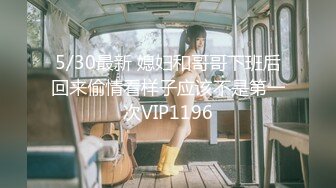 【无码超清】FC2-PPV-2517154 SS美少女系列 美少女3P 连续不断狂叫