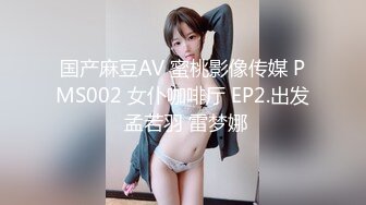 ✨极品少妇✨酒店约艹极品大奶骚货，极品颜值无敌吃鸡，后入狂艹简直帝王享受！