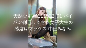 【自整理】Pornhub博主Sophie Shox 丈夫不在家 和巧克力大屌玩儿很开心 BBC 黑白配 最新视频合集【84V】 (43)