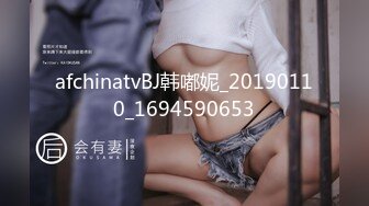 爱玩手机游戏的外围女和文轩很聊得来