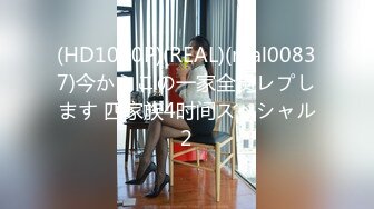 B 【影片名称】：2024年4月，菜鸟驿站露出，【快递小妹】，同事就在身后，大尺度，小骚货也敢露胸去厕所抠逼 【出演女优】：菜鸟驿站露出 【影片容量】：2.43G 【是否有码】：无码 【种...