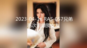 【七天高端外围】一晚上连续退货3个，最终选中大胸美女，沙发上连干两炮，丰乳翘臀极品尤物