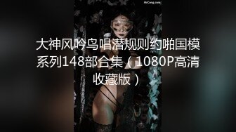 凌晨小骚货101 (1)