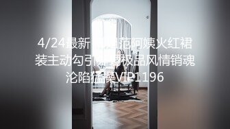 媚黑合集~美国黑人博主【Dickdrainers】约遍全美VIP视频合集【291V】 (377)