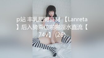 【新片速遞】养生馆超骚的露脸黑丝制服女技师调教小哥，不一样的草嘴模式，主动上位抽插拿着小哥的手揉大奶子，浪叫不断