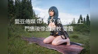 果冻传媒91CM-229跳蛋购物突袭做爱-美竹玲