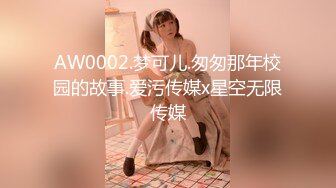 女神级性感苗条小姐姐 风情冲击力很强 大长腿