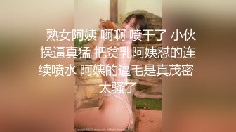 麻豆传媒吴梦梦 无套系列 束缚墙间