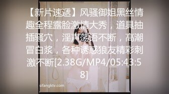 SWAG 打手枪必收藏口爱+实战全记录吹喇叭吹到你硬起来 安安