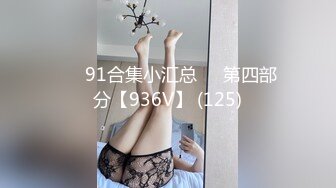  眼镜骚货御姐！两男一女3P爆操！双屌前后夹击，轮流深喉舔屌，一个抱着一个操