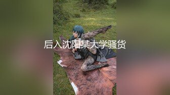 OF韩国极品TS美人妖「lin002200」【第1弹】玩滴蜡无套做爱男主连射两次1