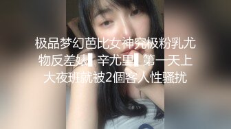 熟女阿姨酒后发骚卫生间脱下丁字裤等你的大鸡巴插进来30秒日期验证