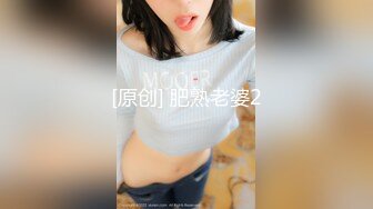 除夕夜都不放过！可怜女生被两个畜生操哭了！~【秋香】~根本没把女的当人，菊花已经被操到溃烂 (1)