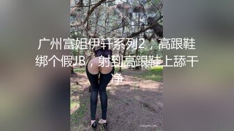 微密圈知名网红【Maggiee7788】最新火辣身材 无敌翘臀！